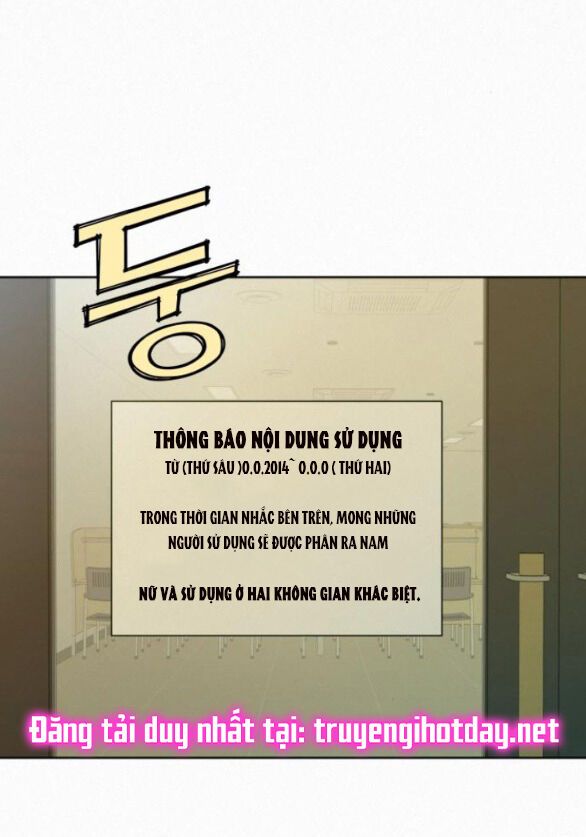 Thứ Mà Đôi Ta Mong Muốn Chapter 75.1 - Trang 2