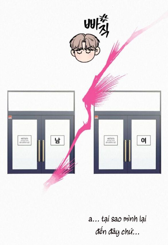 Thứ Mà Đôi Ta Mong Muốn Chapter 75.1 - Trang 2