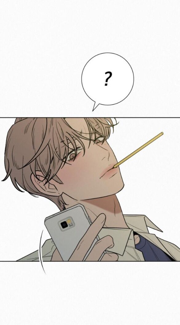 Thứ Mà Đôi Ta Mong Muốn Chapter 75.1 - Trang 2