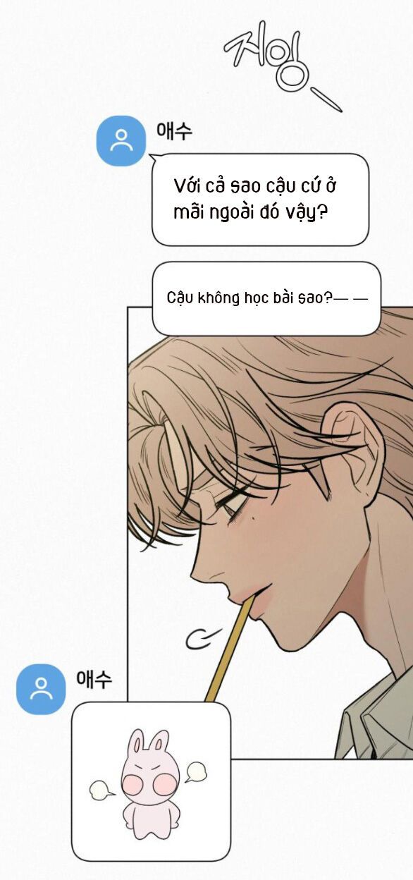 Thứ Mà Đôi Ta Mong Muốn Chapter 75.1 - Trang 2