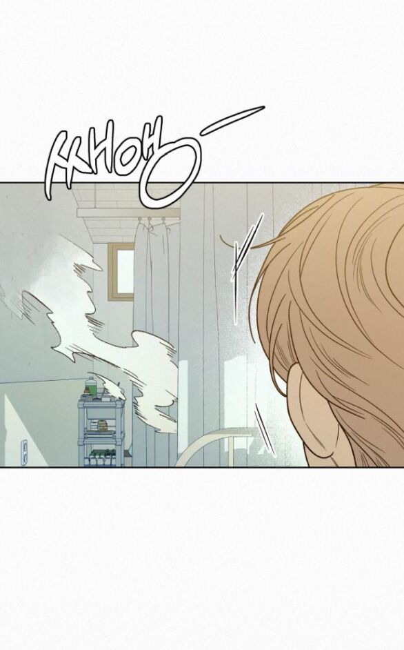 Thứ Mà Đôi Ta Mong Muốn Chapter 75.1 - Trang 2