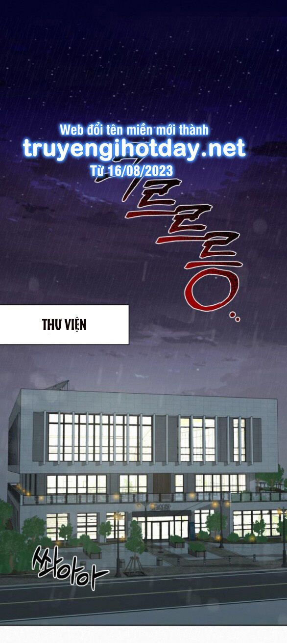 Thứ Mà Đôi Ta Mong Muốn Chapter 75.1 - Trang 2