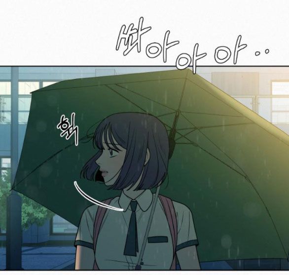 Thứ Mà Đôi Ta Mong Muốn Chapter 75.2 - Trang 2