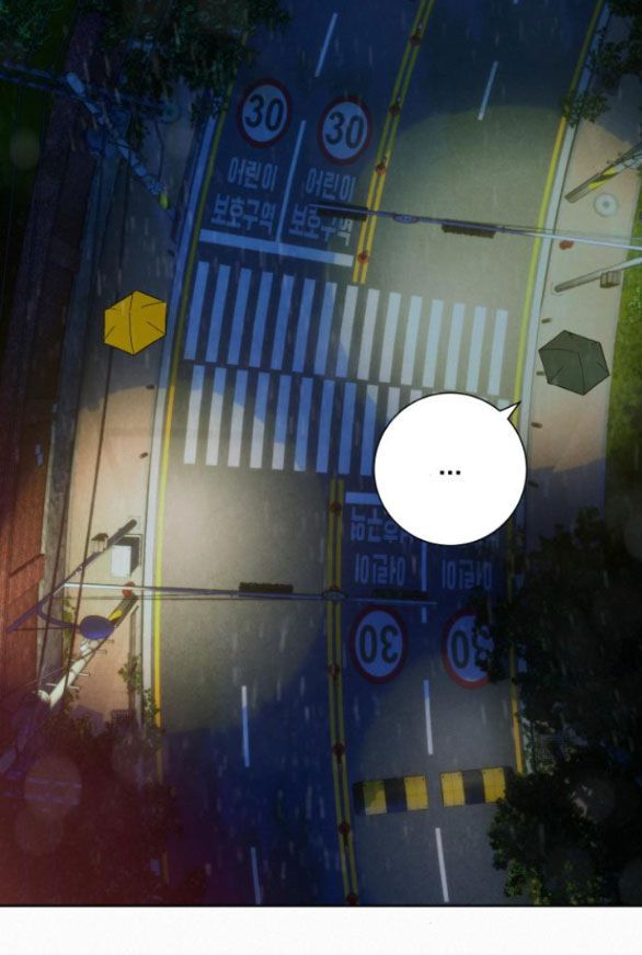 Thứ Mà Đôi Ta Mong Muốn Chapter 75.2 - Trang 2