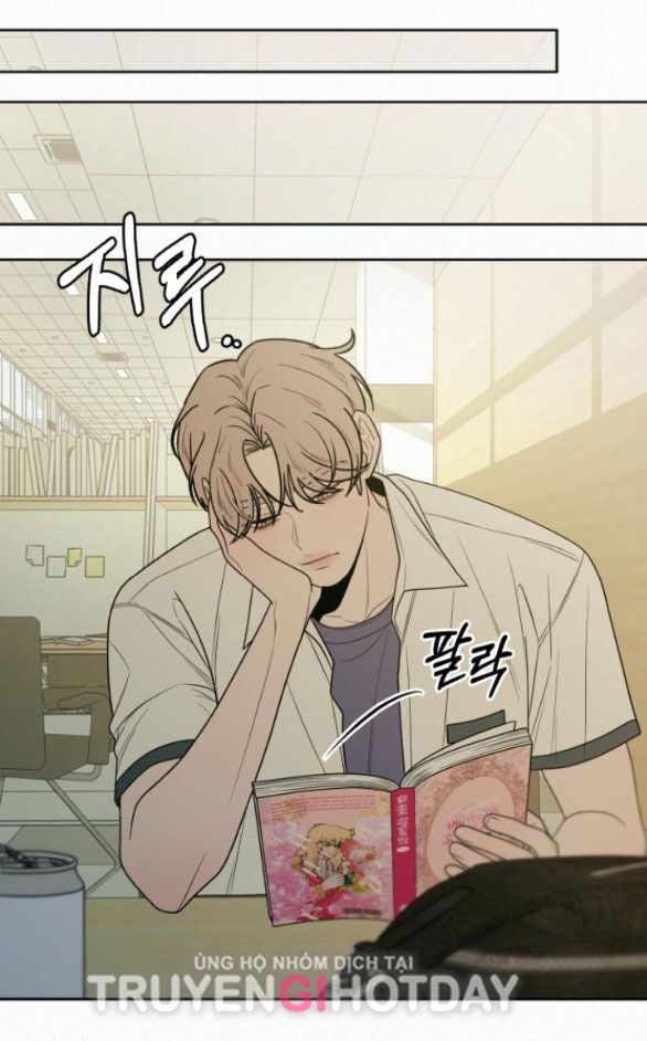 Thứ Mà Đôi Ta Mong Muốn Chapter 75.2 - Trang 2