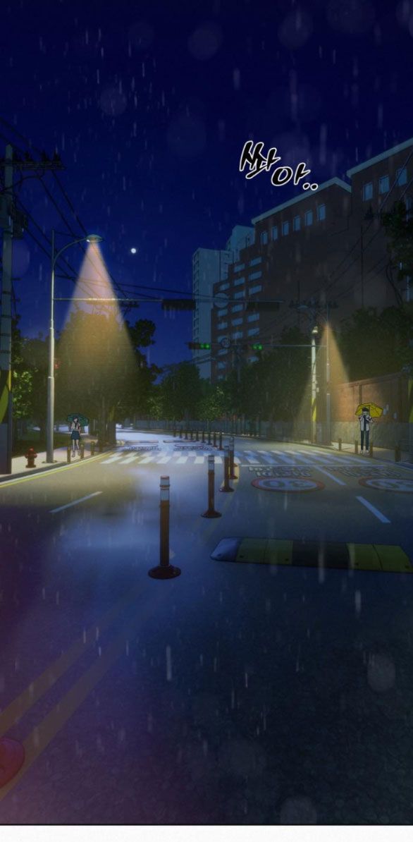 Thứ Mà Đôi Ta Mong Muốn Chapter 75.2 - Trang 2