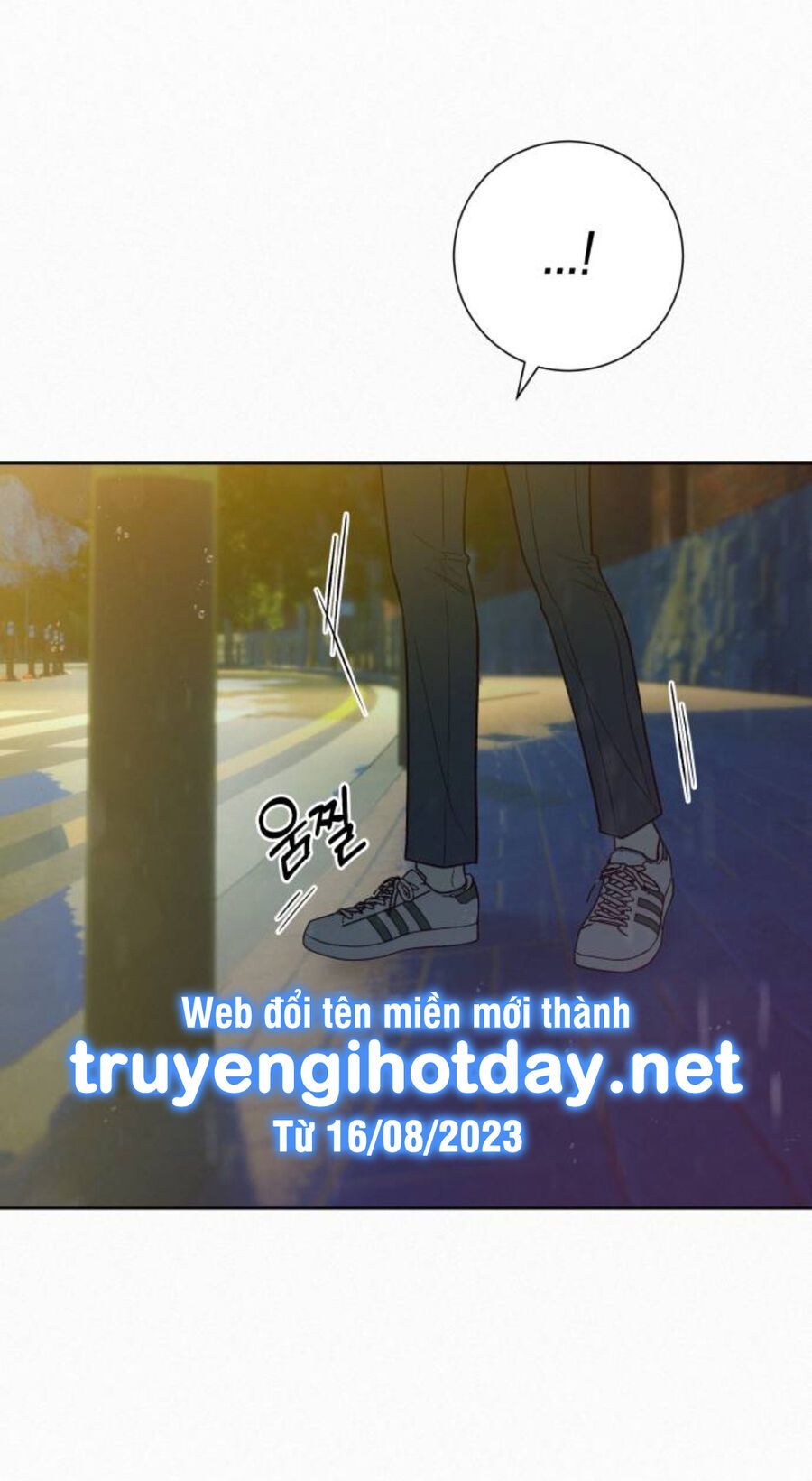 Thứ Mà Đôi Ta Mong Muốn Chapter 76.1 - Trang 2