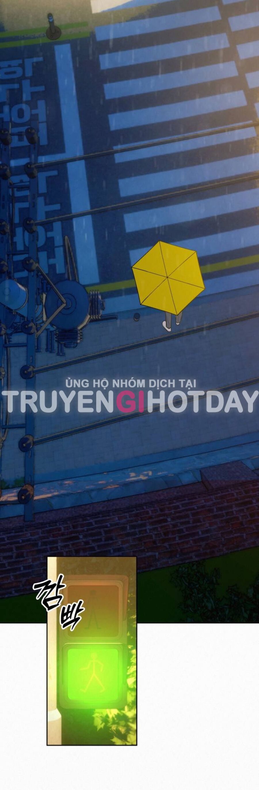 Thứ Mà Đôi Ta Mong Muốn Chapter 76.1 - Trang 2