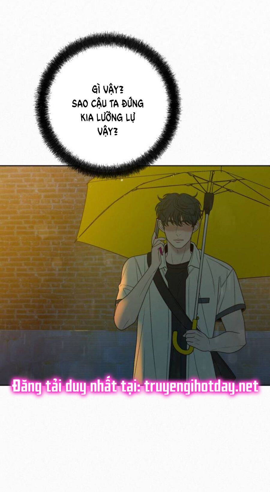 Thứ Mà Đôi Ta Mong Muốn Chapter 76.1 - Trang 2