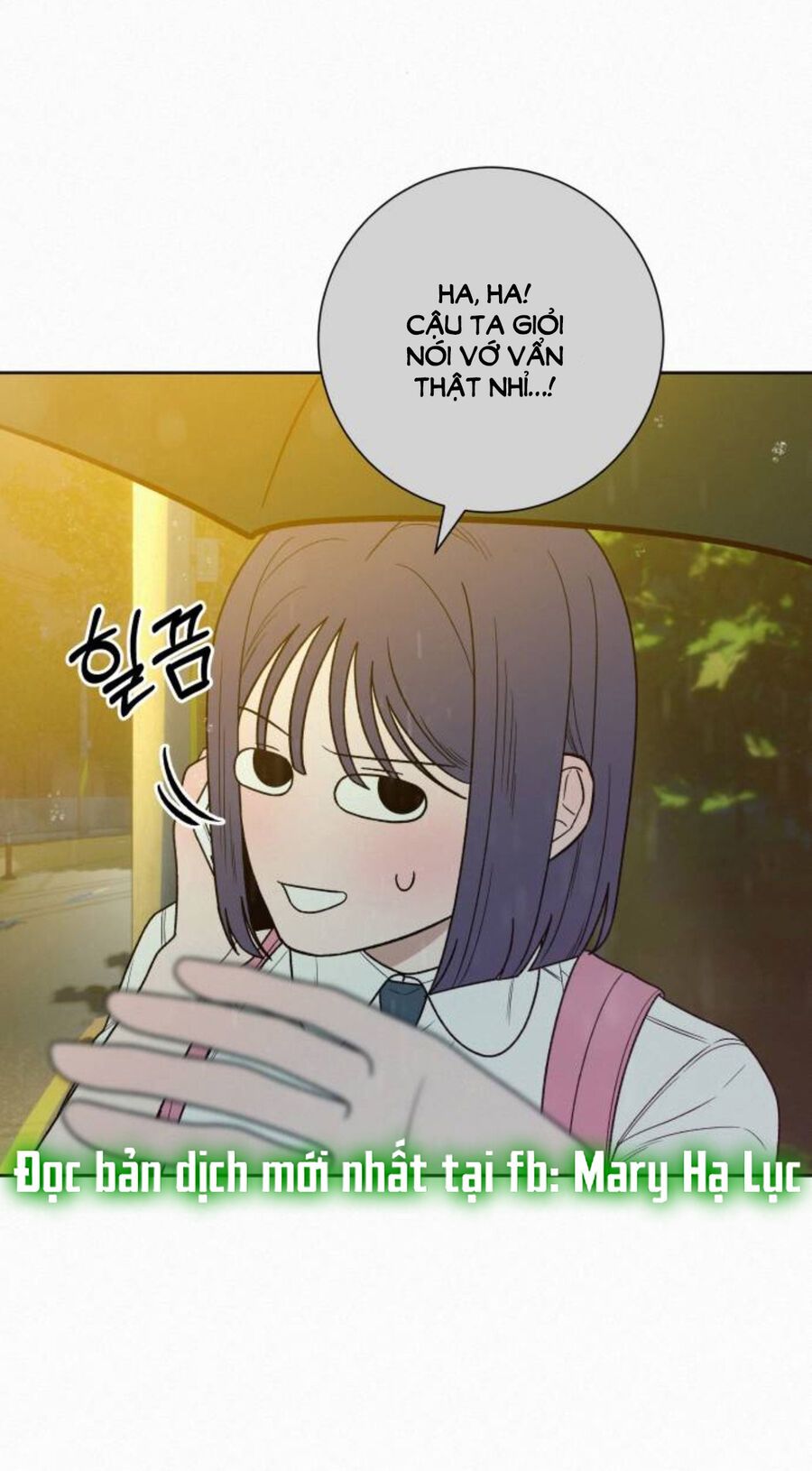 Thứ Mà Đôi Ta Mong Muốn Chapter 76.1 - Trang 2