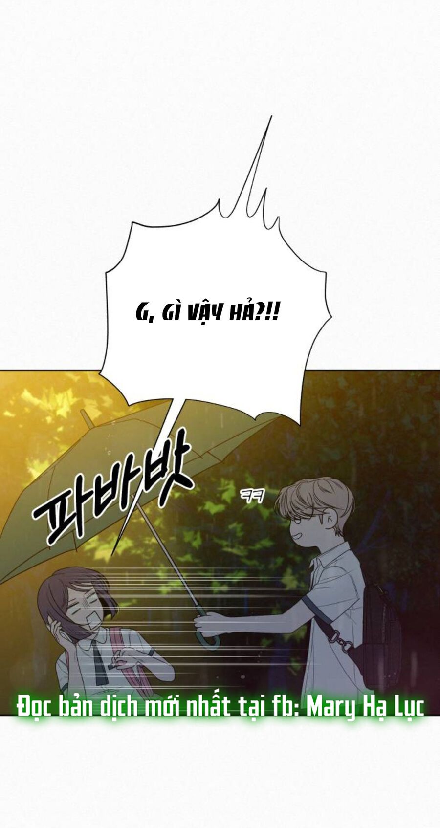 Thứ Mà Đôi Ta Mong Muốn Chapter 76.1 - Trang 2