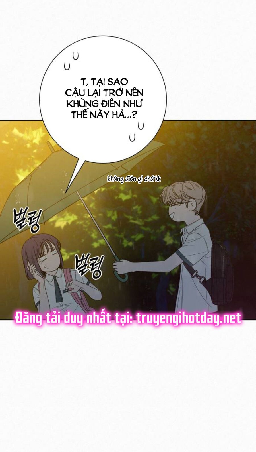 Thứ Mà Đôi Ta Mong Muốn Chapter 76.1 - Trang 2
