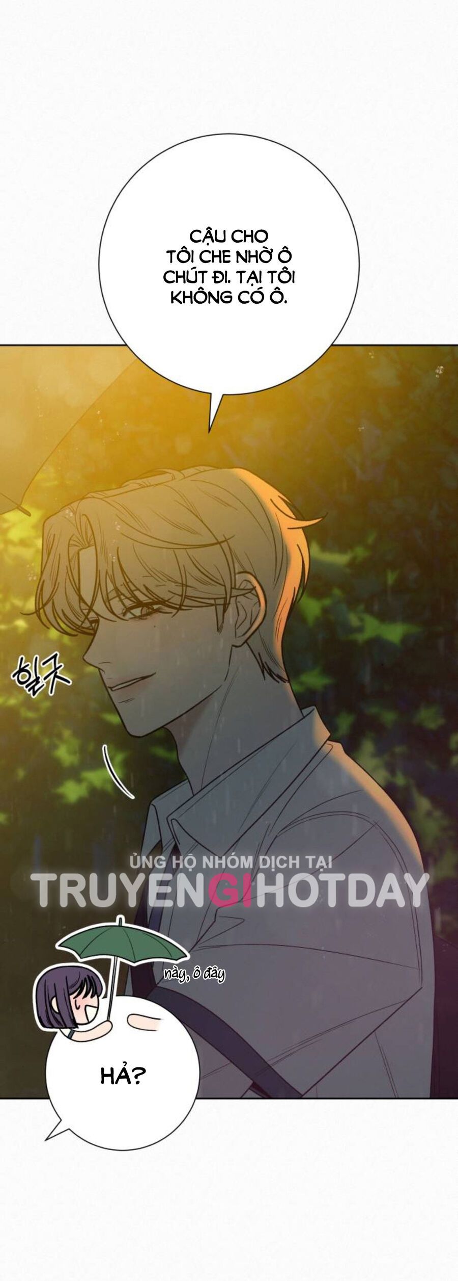 Thứ Mà Đôi Ta Mong Muốn Chapter 76.1 - Trang 2