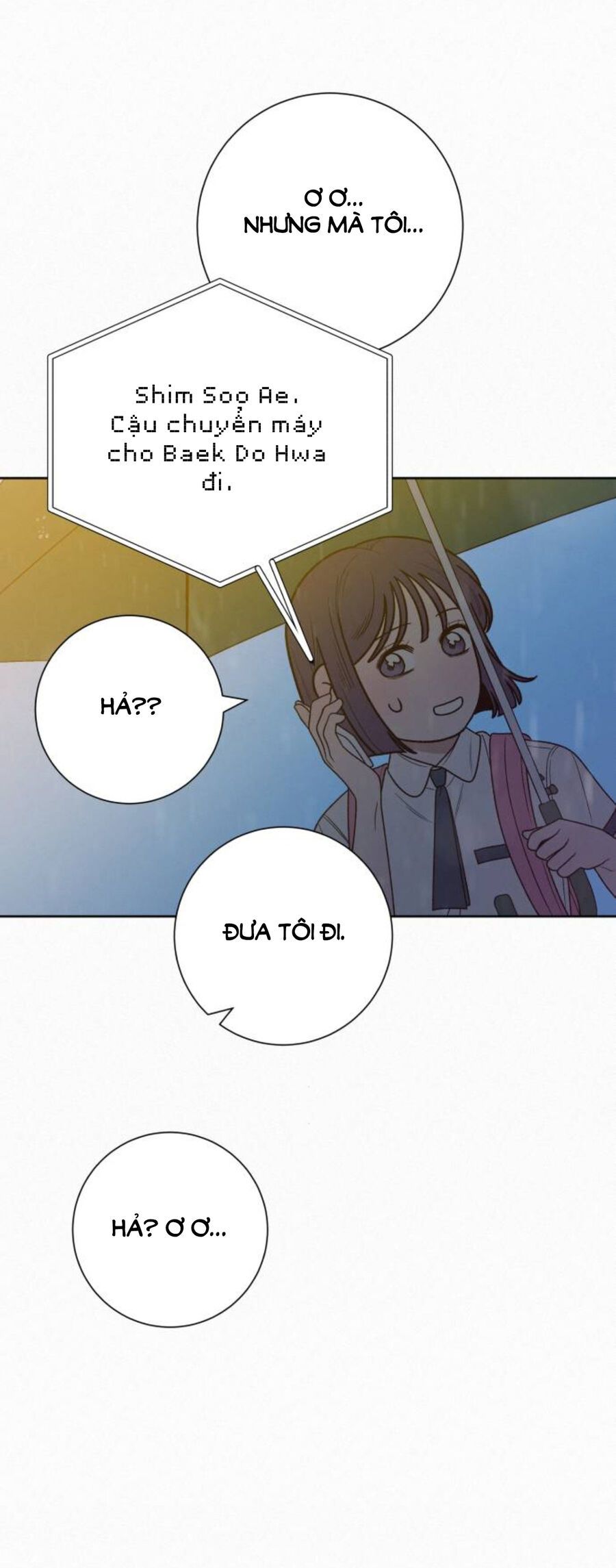 Thứ Mà Đôi Ta Mong Muốn Chapter 76.1 - Trang 2