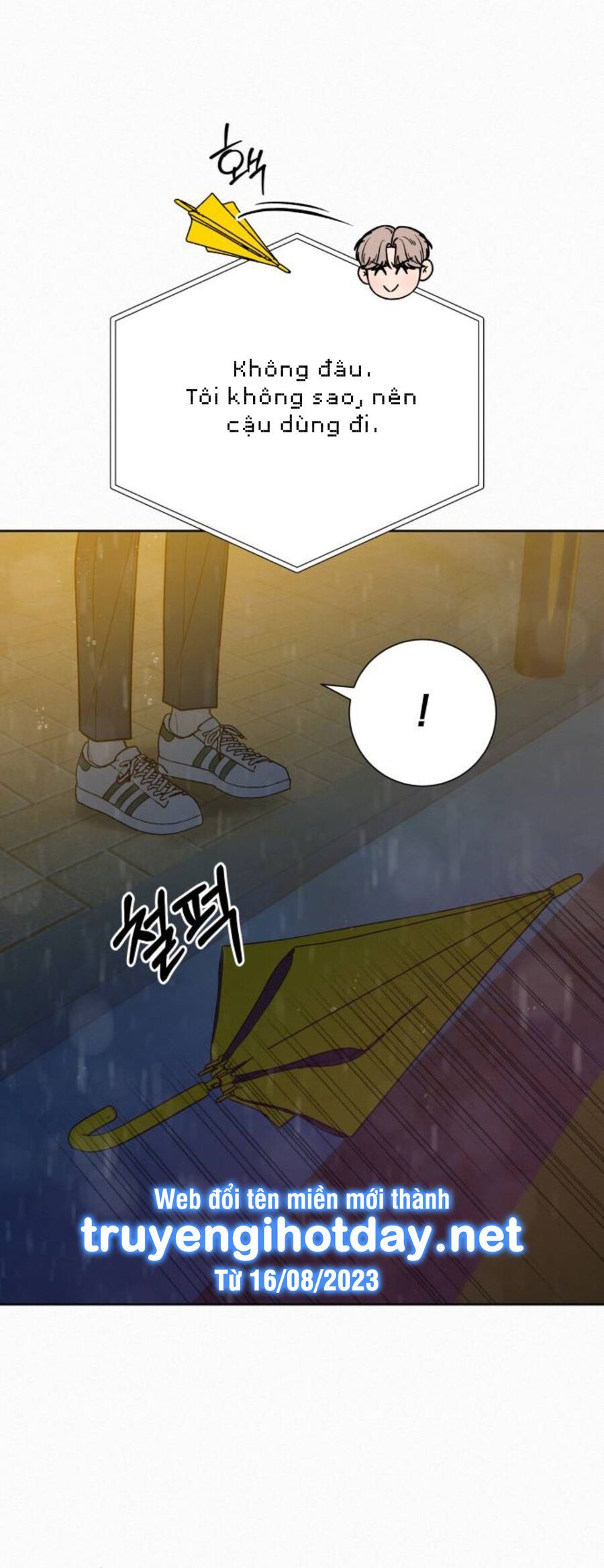 Thứ Mà Đôi Ta Mong Muốn Chapter 76.1 - Trang 2