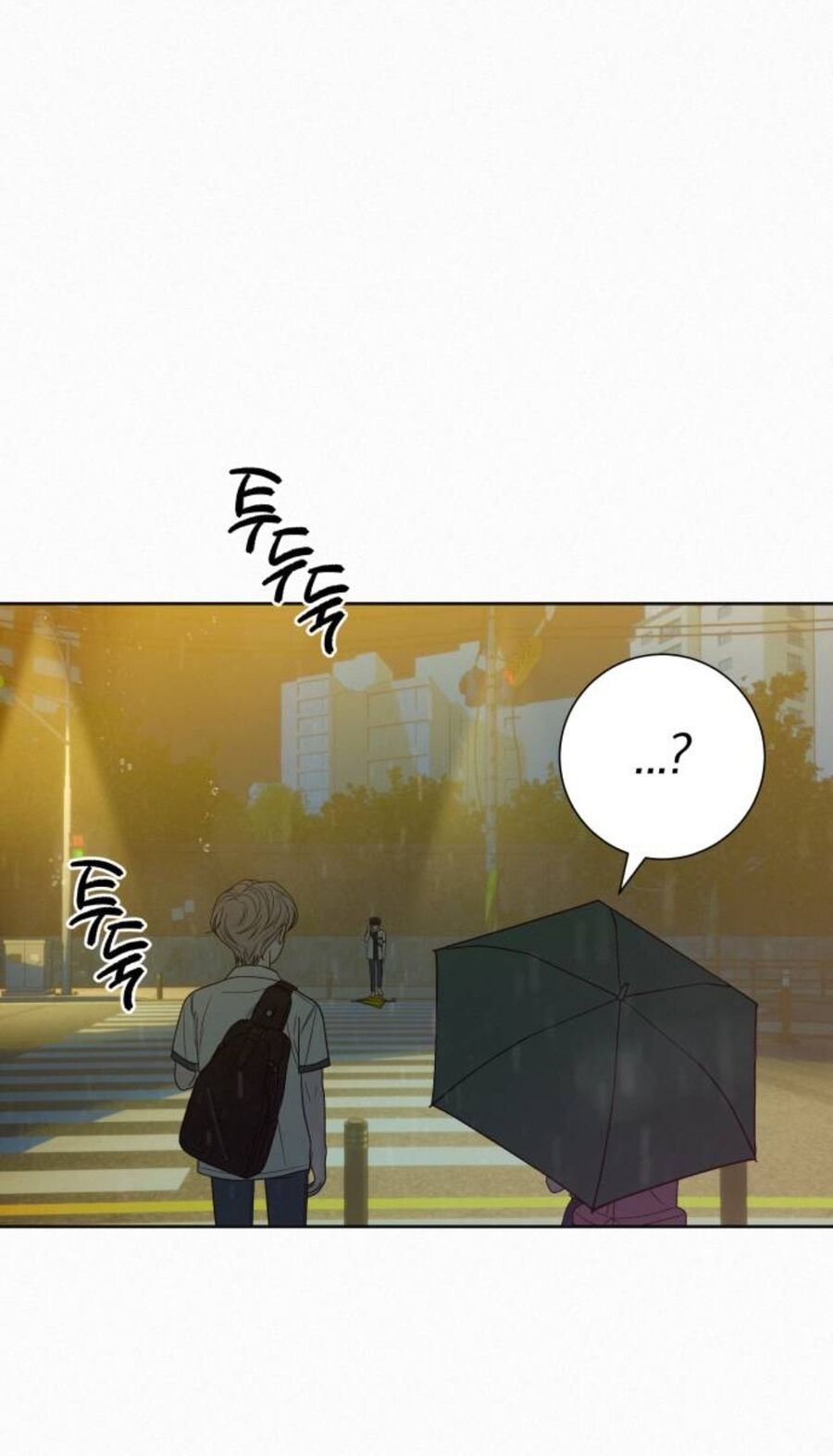 Thứ Mà Đôi Ta Mong Muốn Chapter 76.1 - Trang 2