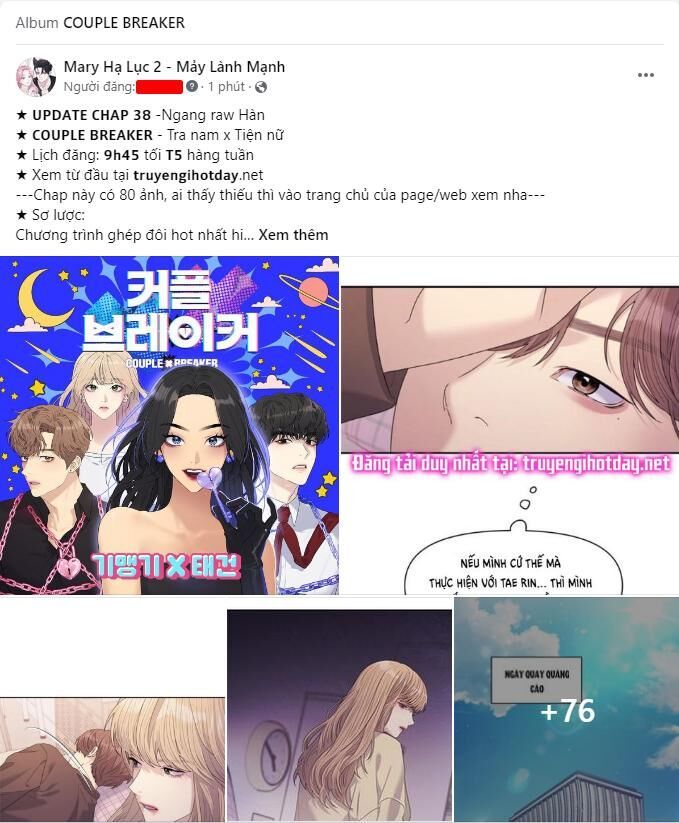 Thứ Mà Đôi Ta Mong Muốn Chapter 76.1 - Trang 2