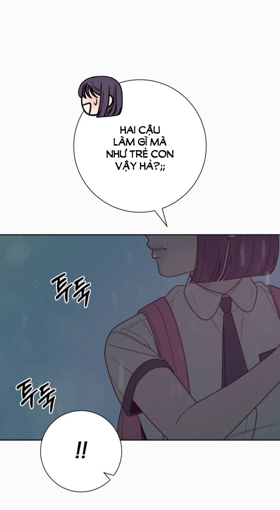 Thứ Mà Đôi Ta Mong Muốn Chapter 76.1 - Trang 2