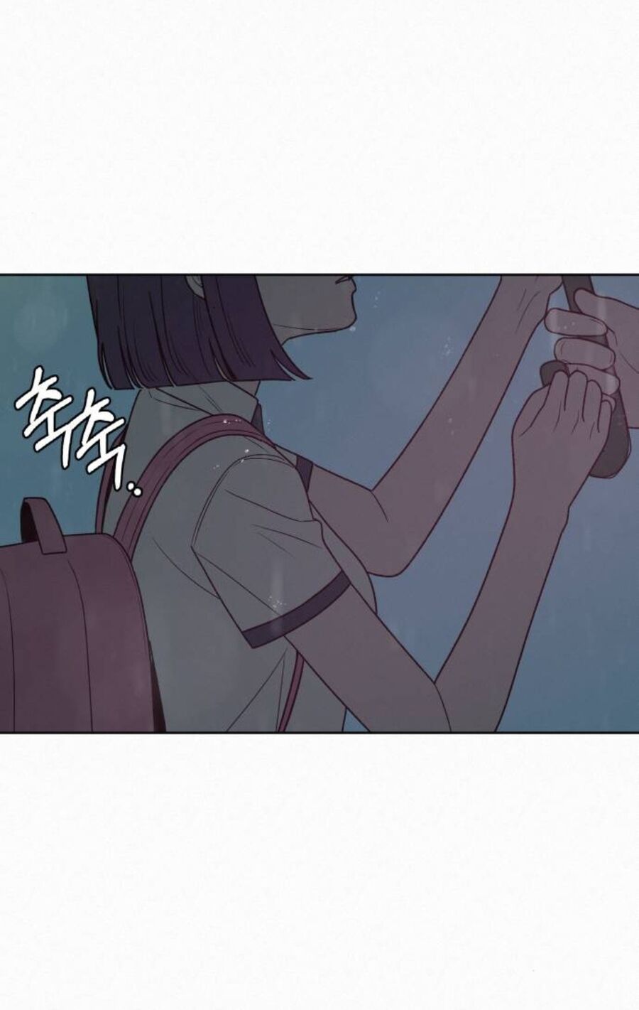 Thứ Mà Đôi Ta Mong Muốn Chapter 76.1 - Trang 2