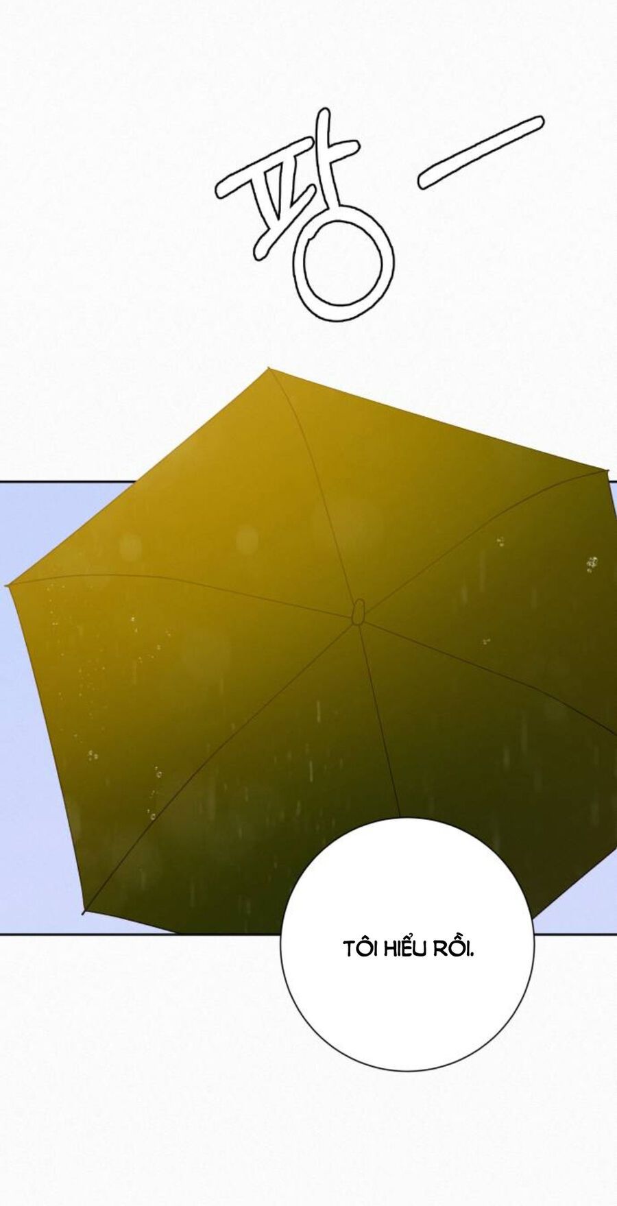 Thứ Mà Đôi Ta Mong Muốn Chapter 76.1 - Trang 2