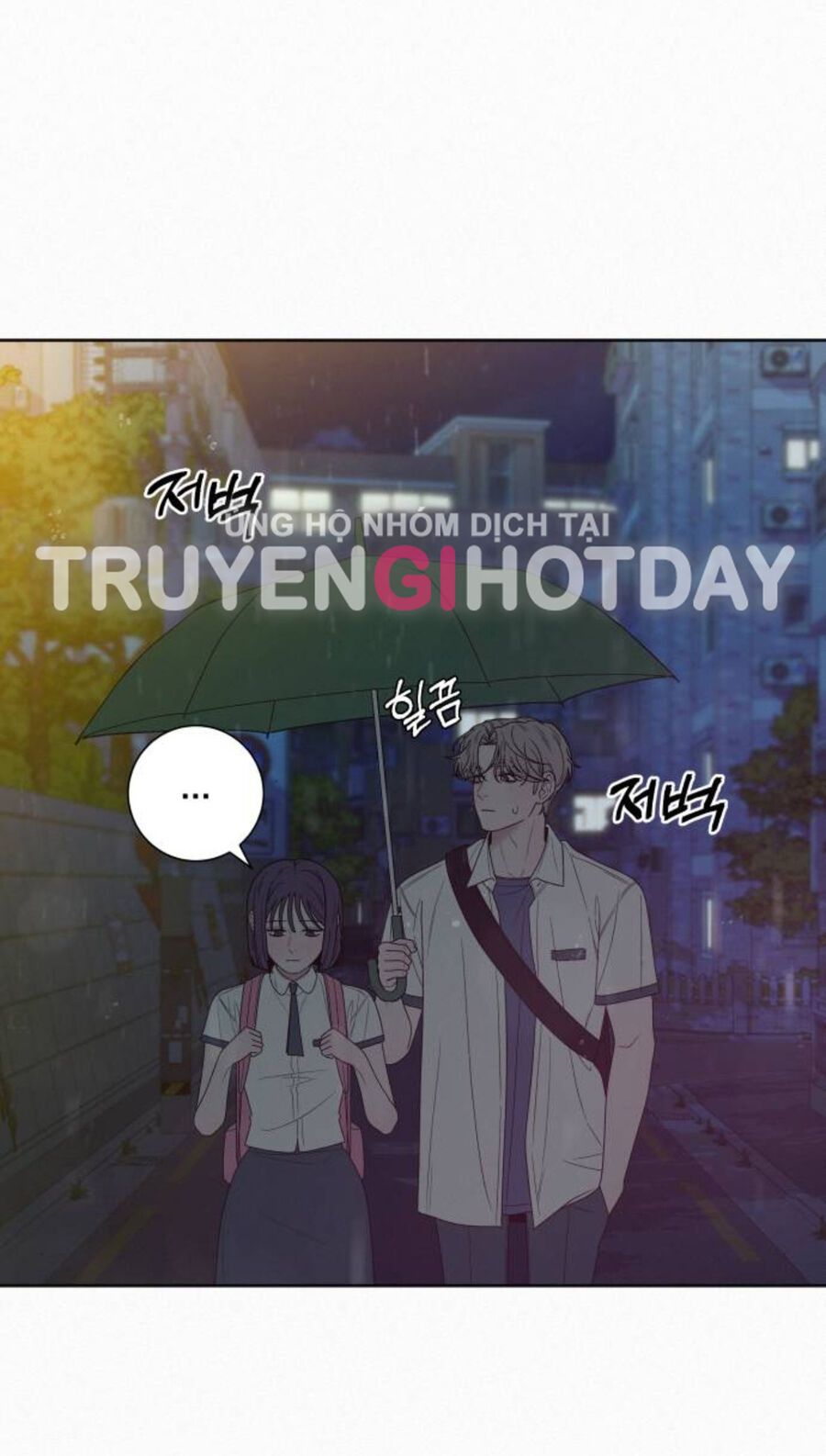 Thứ Mà Đôi Ta Mong Muốn Chapter 76.1 - Trang 2