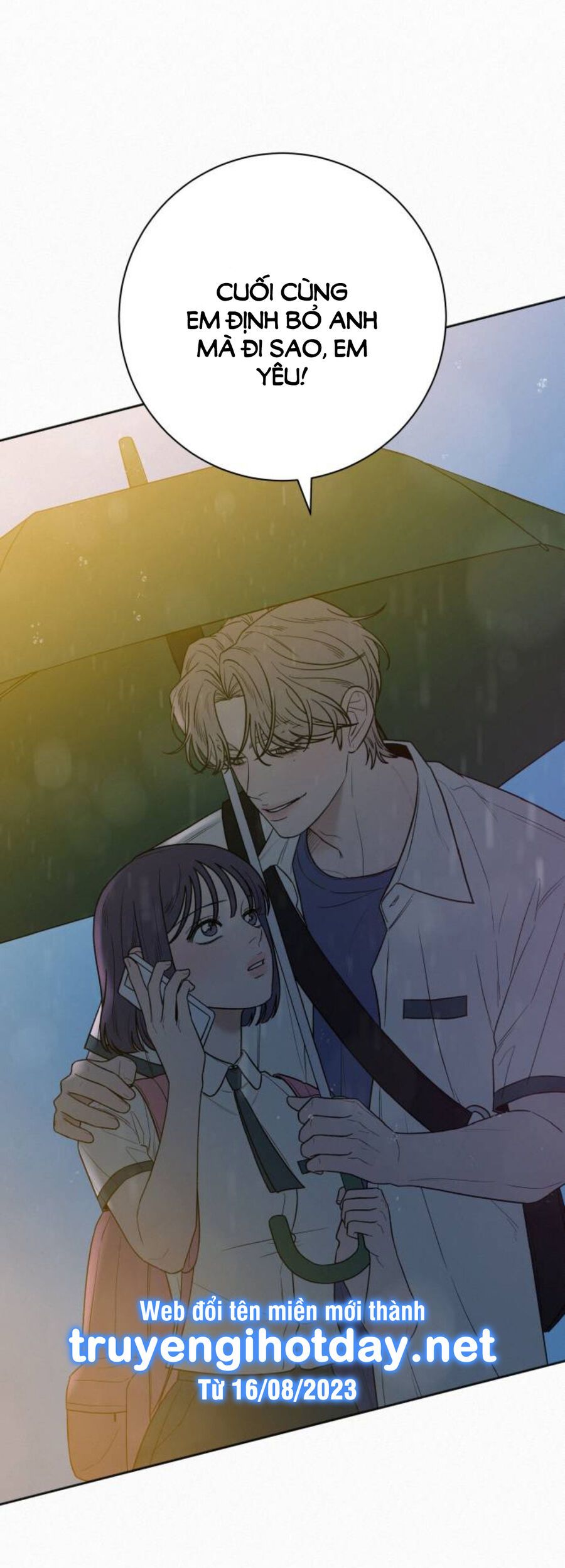 Thứ Mà Đôi Ta Mong Muốn Chapter 76.1 - Trang 2