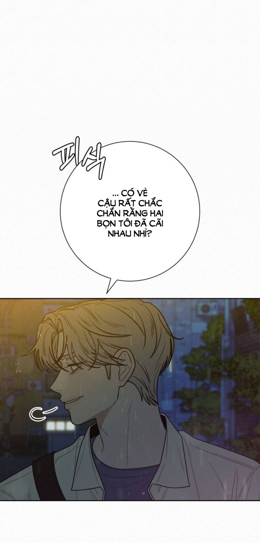 Thứ Mà Đôi Ta Mong Muốn Chapter 76.1 - Trang 2