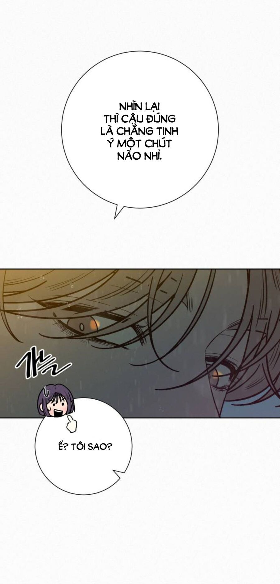 Thứ Mà Đôi Ta Mong Muốn Chapter 76.1 - Trang 2