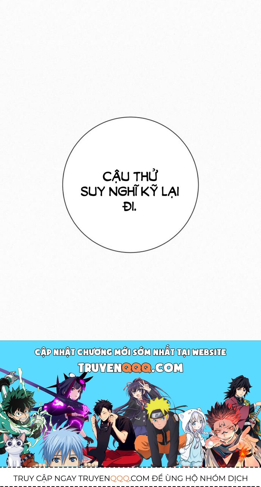 Thứ Mà Đôi Ta Mong Muốn Chapter 76.1 - Trang 2