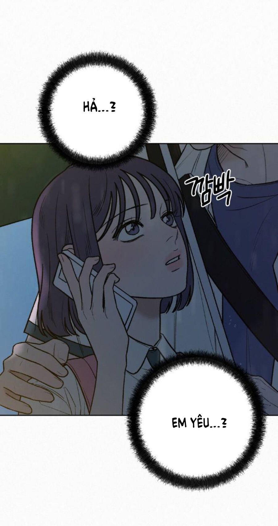 Thứ Mà Đôi Ta Mong Muốn Chapter 76.1 - Trang 2