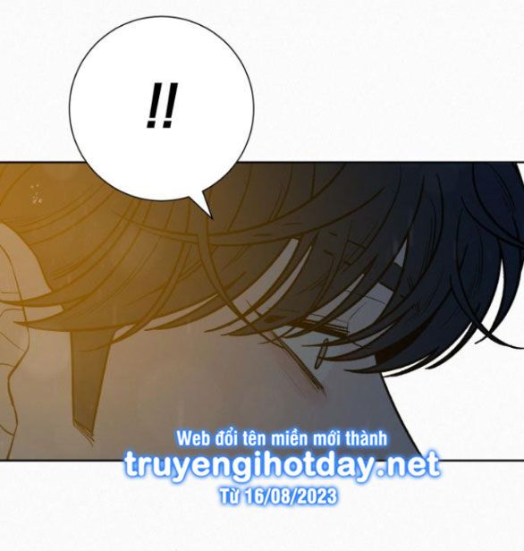 Thứ Mà Đôi Ta Mong Muốn Chapter 77.1 - Trang 2