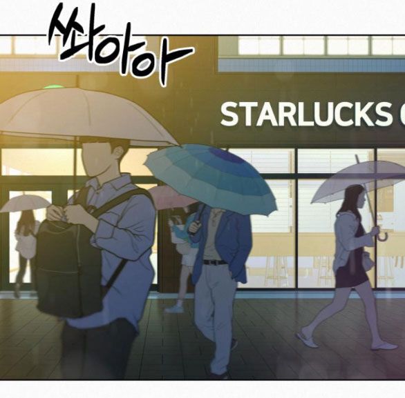 Thứ Mà Đôi Ta Mong Muốn Chapter 77.1 - Trang 2