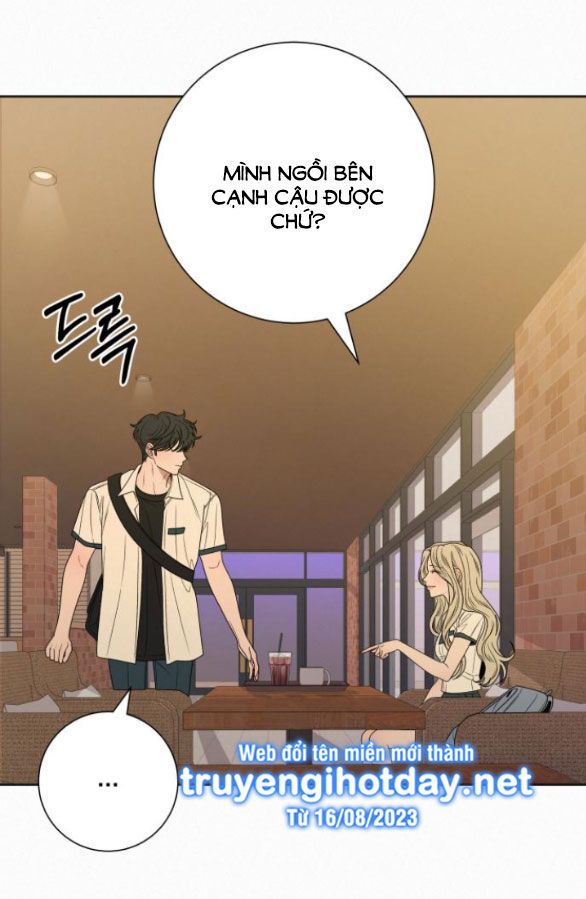 Thứ Mà Đôi Ta Mong Muốn Chapter 77.1 - Trang 2