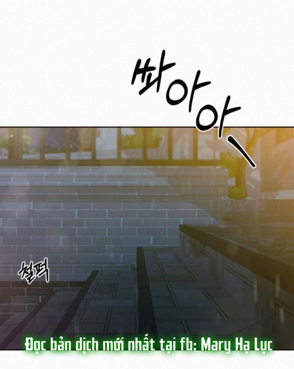 Thứ Mà Đôi Ta Mong Muốn Chapter 77.1 - Trang 2