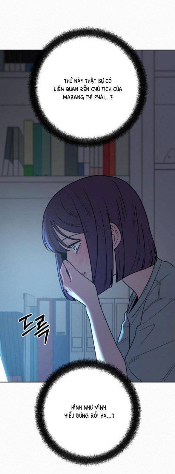 Thứ Mà Đôi Ta Mong Muốn Chapter 77.2 - Trang 2