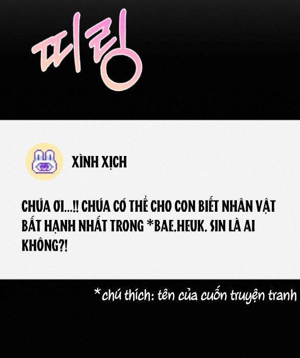 Thứ Mà Đôi Ta Mong Muốn Chapter 77.2 - Trang 2