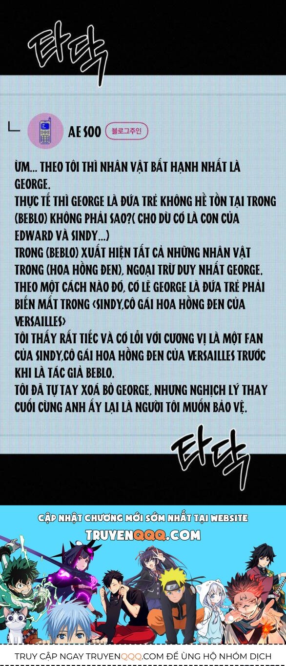 Thứ Mà Đôi Ta Mong Muốn Chapter 77.2 - Trang 2