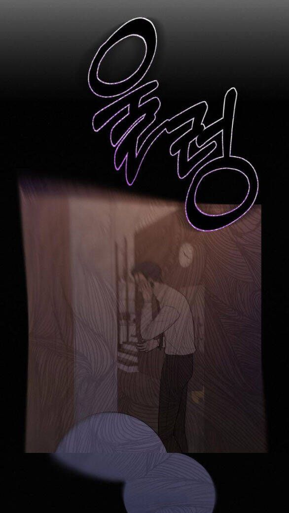 Thứ Mà Đôi Ta Mong Muốn Chapter 77.2 - Trang 2