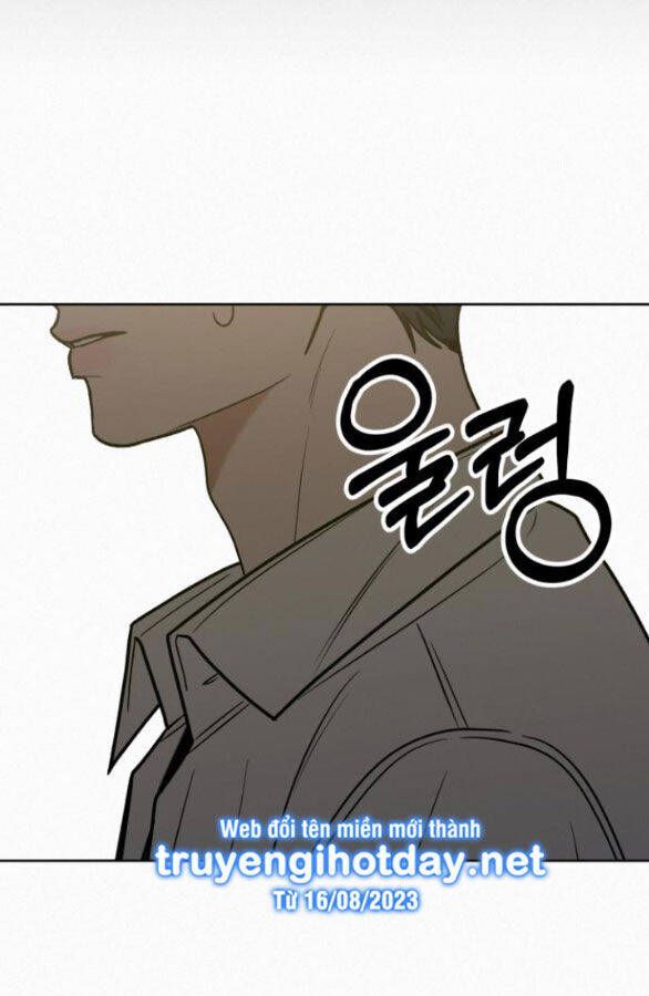 Thứ Mà Đôi Ta Mong Muốn Chapter 77.2 - Trang 2