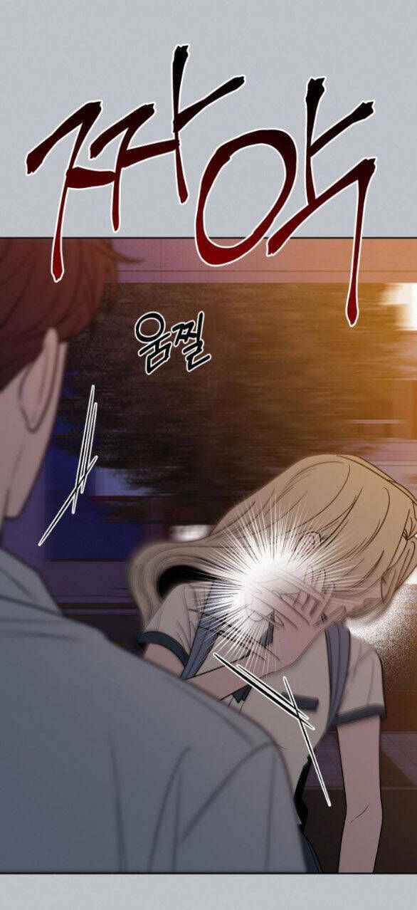 Thứ Mà Đôi Ta Mong Muốn Chapter 77.2 - Trang 2