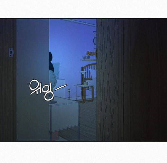 Thứ Mà Đôi Ta Mong Muốn Chapter 77.2 - Trang 2