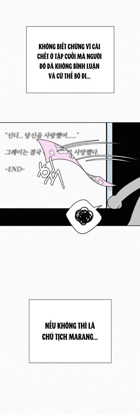 Thứ Mà Đôi Ta Mong Muốn Chapter 78.1 - Trang 2