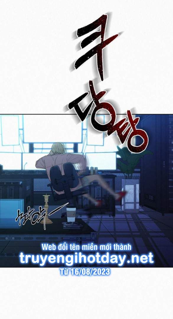 Thứ Mà Đôi Ta Mong Muốn Chapter 78.1 - Trang 2