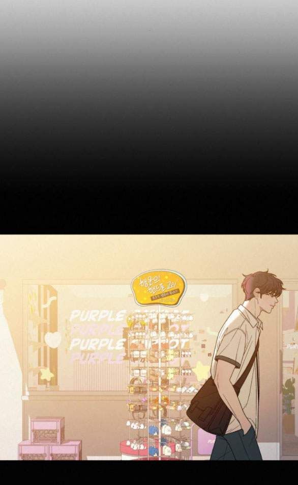 Thứ Mà Đôi Ta Mong Muốn Chapter 78.2 - Trang 2