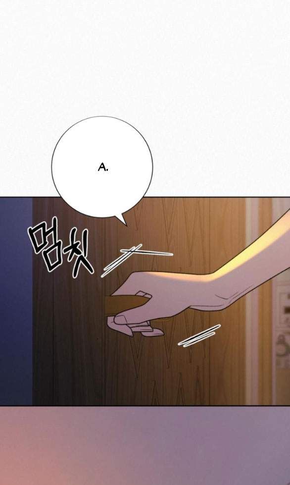 Thứ Mà Đôi Ta Mong Muốn Chapter 78.2 - Trang 2