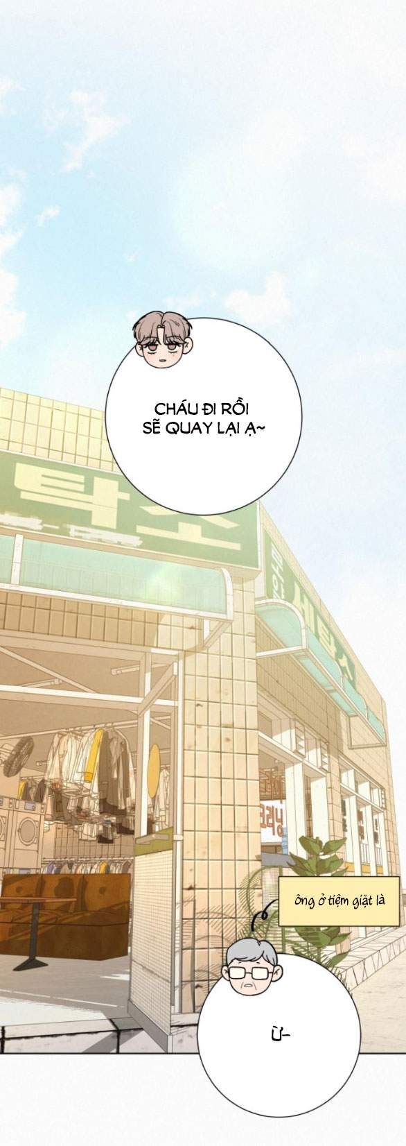 Thứ Mà Đôi Ta Mong Muốn Chapter 78.2 - Trang 2