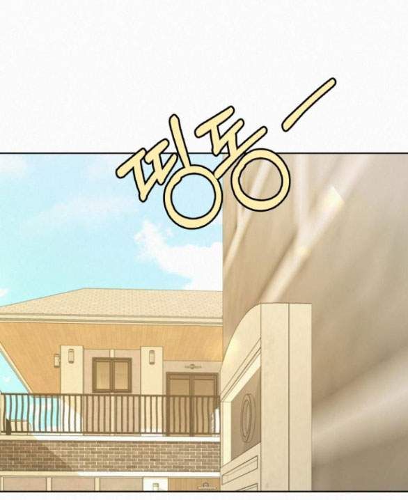 Thứ Mà Đôi Ta Mong Muốn Chapter 78.2 - Trang 2