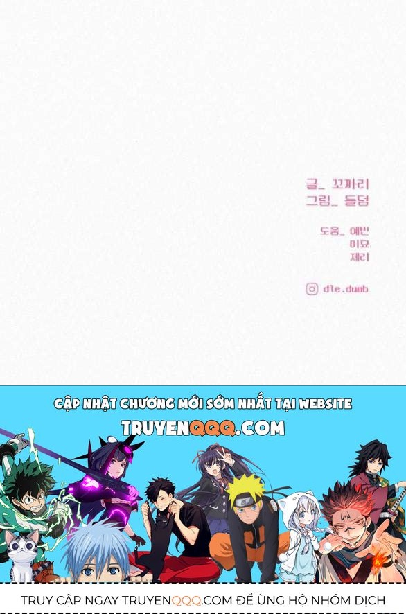 Thứ Mà Đôi Ta Mong Muốn Chapter 78.2 - Trang 2