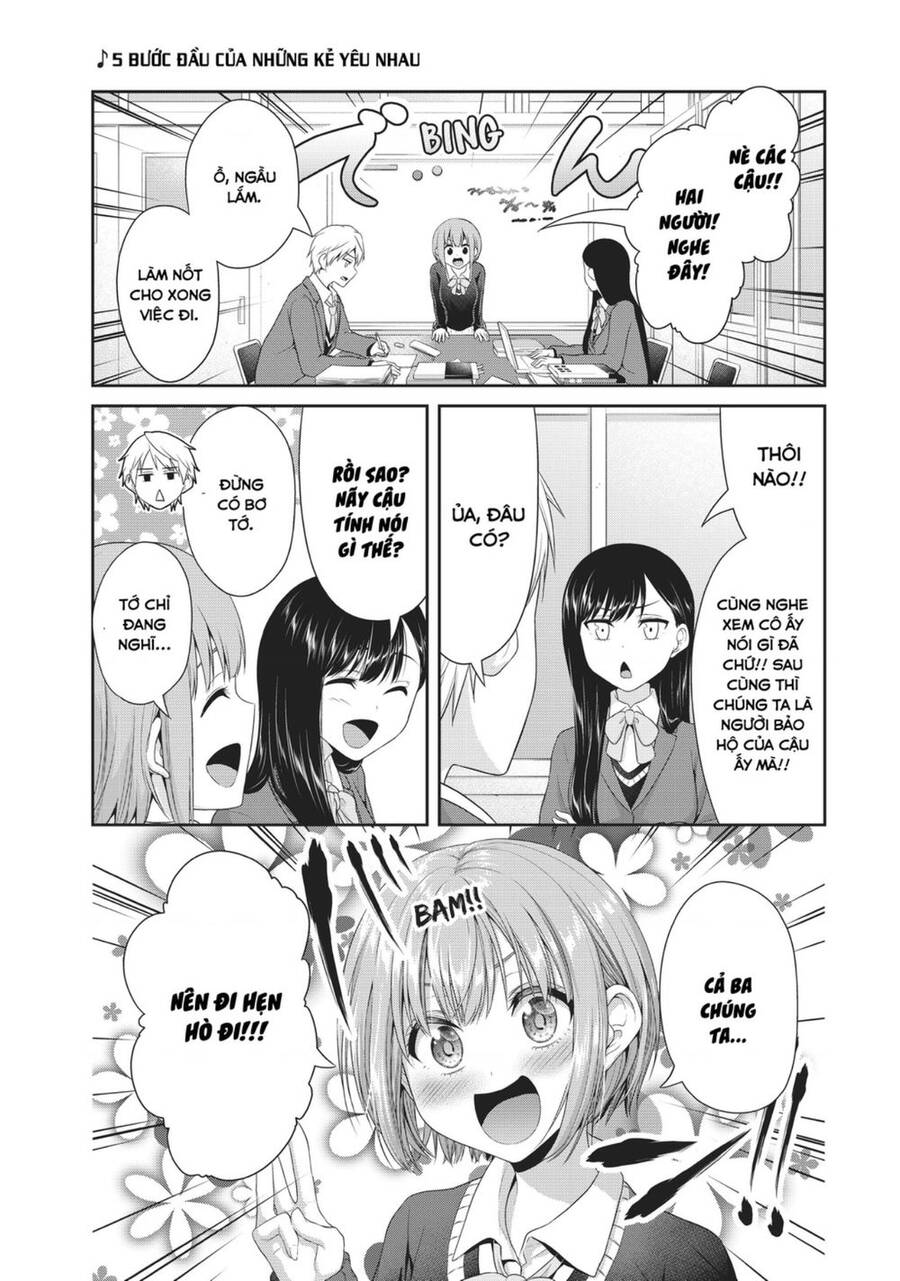 Thứ Mà Đôi Ta Mong Muốn Chapter 78 - Trang 2