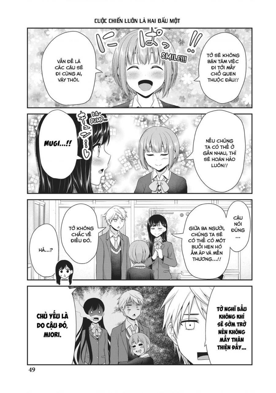 Thứ Mà Đôi Ta Mong Muốn Chapter 78 - Trang 2